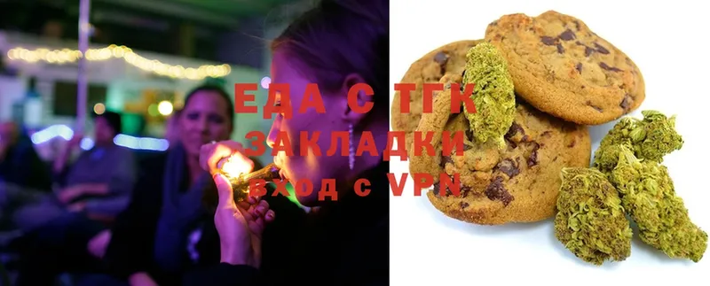 shop формула  Гай  Canna-Cookies конопля 